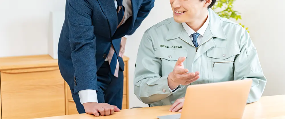 ホームページ制作の打ち合わせ風景